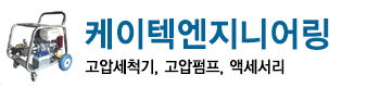 (주)루멘에어텍